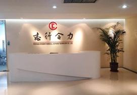 從技術驅動到價值共創 合力網絡助力企業數字化會員管理新生態
