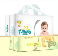 富嬰兒紙尿褲及防尿用品 守護寶寶舒適成長的必備日用品