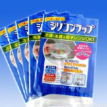 日用品促銷袋與化妝品批發(fā)市場分析及采購指南