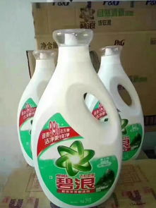 云浮日用品銷售指南 尋找優質低價洗衣液批發與廠家直銷渠道